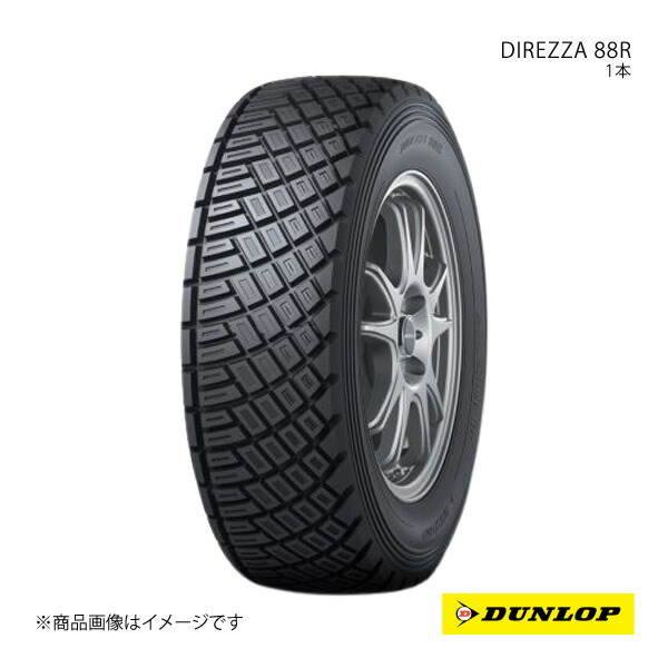 185/65R14 1本 Q 左専用 ラリー・ダートラ競技用タイヤ 夏タイヤ 185 65 14インチ DUNLOP/ダンロップ DIREZZA 88R DT-L