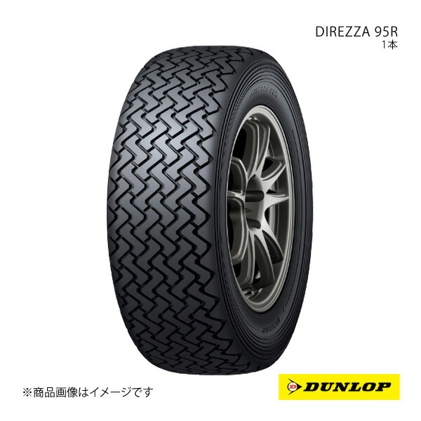 215/60R15 1本 Q ラリー・ダートラ競技用タイヤ 夏タイヤ 215 60 15インチ DUNLOP/ダンロップ DIREZZA 95R｜カー用品　車衛門