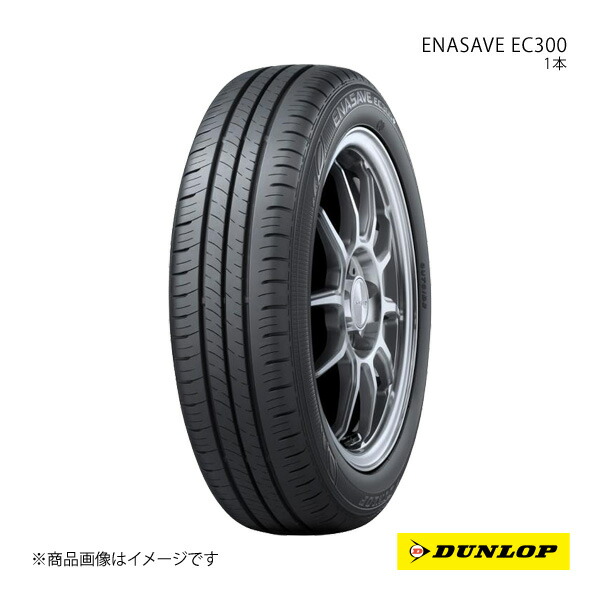 楽天市場】155/65R14 1本 ダイハツ ムーヴキャンバス 新車装着タイヤ 