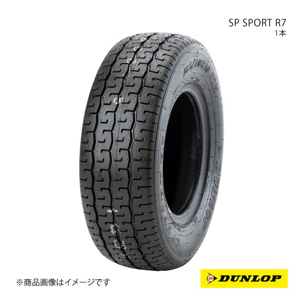 165/70R10 2本 H ローバーミニ 旧ミニ用 タイヤ 夏タイヤ 165 70 10インチ DUNLOP/ダンロップ SP SPORT R7