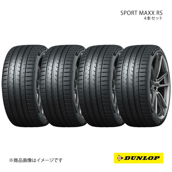 285/30R19 4本 XL Y サマータイヤ 夏タイヤ 285 30 19インチ DUNLOP/ダンロップ SPORT MAXX RS