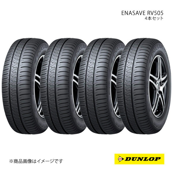 楽天市場】4本セット ダンロップ 215/50R18 92V RV505 エナセーブ