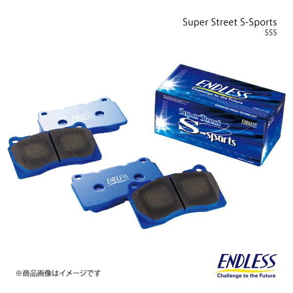 楽天市場】ENDLESS EP525SY2 スポーツブレーキパッド Super Street Y