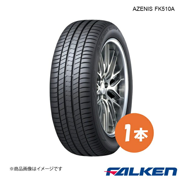 235/60R18 103W 1本 ポルシェ マカン用 新車装着タイヤ AZENIS FK510A SUV 235 60 18 FALKEN ファルケン|カー用品 車衛門