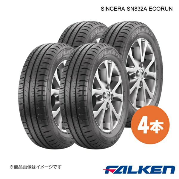 185/65R15 88H 4本セット フォルクスワーゲン ポロ用 新車装着タイヤ SINCERA SN832A ECORUN 185 65 15 FALKEN ファルケン