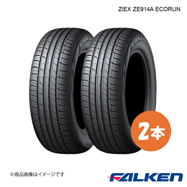 215/60R16 95V 2本セット フォルクスワーゲン パサート用 新車装着タイヤ ZIEX ZE914A ECORUN 215 60 16 FALKEN ファルケン｜カー用品　車衛門