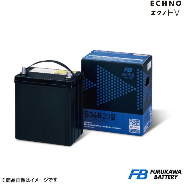 楽天市場】PITWORK ピットワーク (日産部品) HEVシリーズ バッテリー 