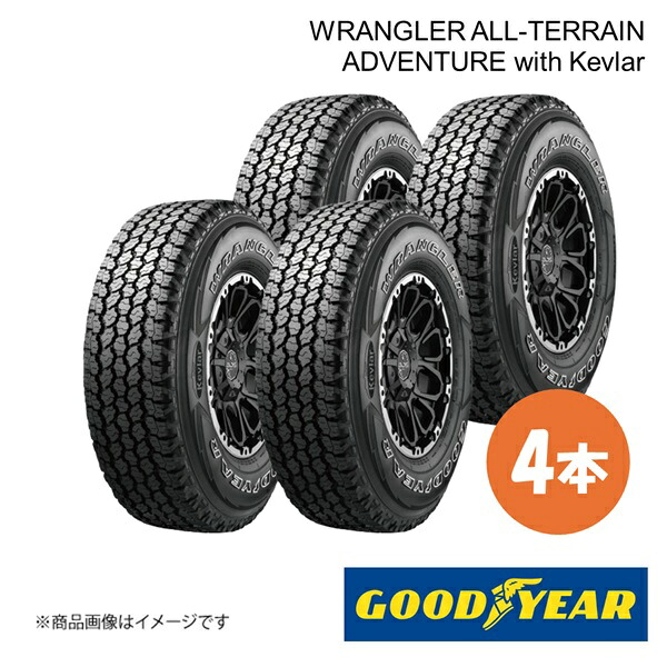 275/55R20 113T 4本 夏タイヤ サマータイヤ 275 55 20 WRANGLER ALL-TERRAIN ADVENTURE with Kevlar GOODYEAR グッドイヤー 05527481×4