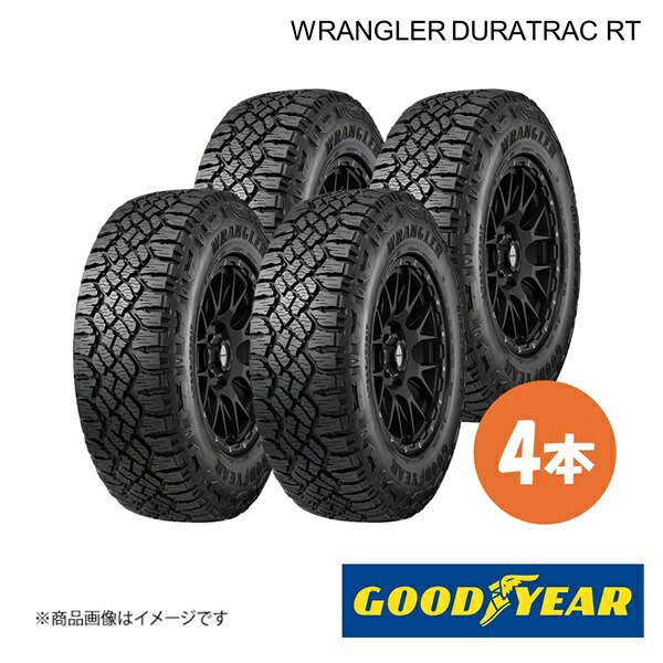 LT275/65R18 123/120Q 4本 オールシーズンタイヤ 275 65 18 WRANGLER DURATRAC RT GOODYEAR グッドイヤー 10220610×4