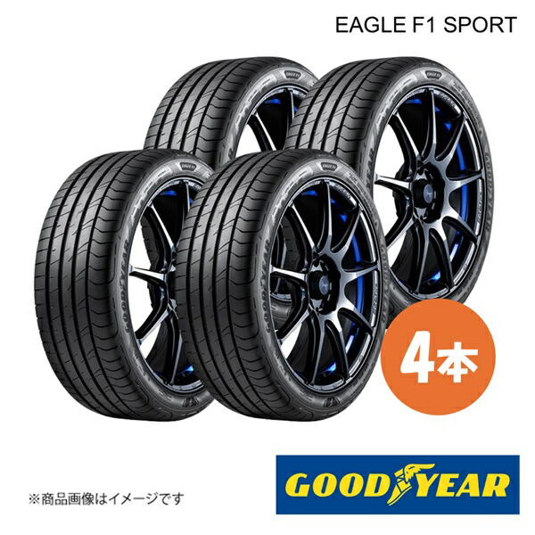 195/50R16　84V 4本 夏タイヤ サマータイヤ 195 50 16 EAGLE F1 SPORT GOODYEAR グッドイヤー 05627566×4