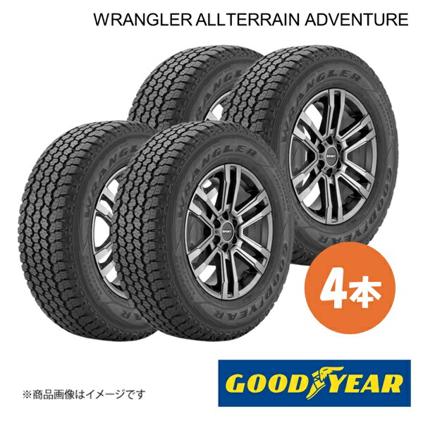 新車装着タイヤ JEEP ラングラー 前後共通 4本 245/75R17 112T WRANGLER ALLTERRAIN ADVENTURE GOODYEAR グッドイヤー 5522043×4