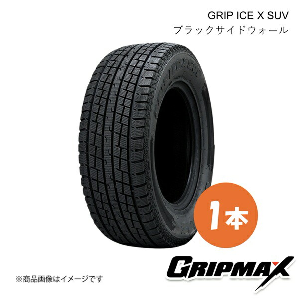 楽天市場】1本 スタッドレスタイヤ 185/85R16C 105/103N グリップ