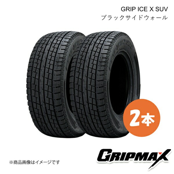 265/65R18 116T XL スタッドレス タイヤ 2本 ブラックサイドウォール GRIP ICE X SUV/グリップアイスエックス SUV GRIPMAX/グリップマックス 6972435769040 28,514円