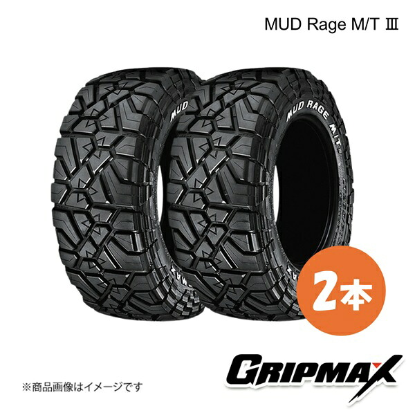 265/70R17 121/118 QLT タイヤ 2本 レイズドホワイトレター MUD Rage M/T 3 265 70 17 GRIPMAX グリップマックス 6972435762461
