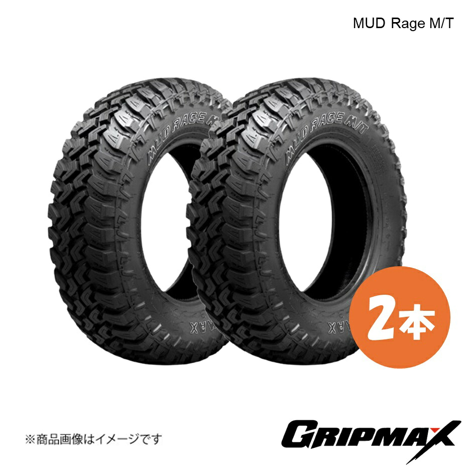 LT235/85R16 120/116Q OWL タイヤ 2本 アウトラインホワイトレター MUD Rage M/T 235 85 16 GRIPMAX/グリップマックス 6996779270574