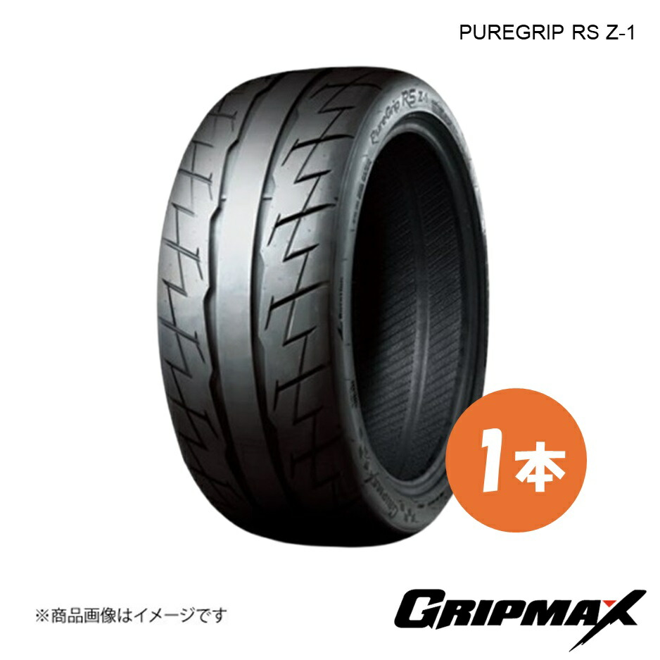 245/35ZR19 93Y XL スポーツタイヤ Sタイヤ 1本 PUREGRIP RS Z-1 245 35 19 GRIPMAX/グリップマックス 6972435765905
