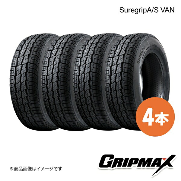 215/65R16C 109/107T タイヤ 4本 オールシーズン SuregripA/S VAN 215 65 16 GRIPMAX グリップマックス 6972435765974