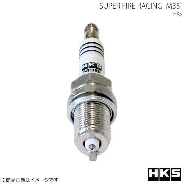 点火プラグ 12個 HKS センチュリー GZG50 97/4~18/5 スーパーファイアレーシング M35i M-iシリーズ 50003-M35i×12|カー用品 車衛門