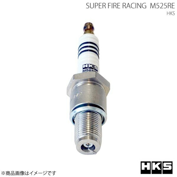 点火プラグ 4個 HKS ユーノスコスモ JC3S/JC3SE 90/4~95/9 スーパーファイアレーシング M525RE M-REシリーズ 50003-M525RE×4|カー用品 車衛門