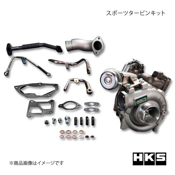 スポーツタービンキット アクチュエーターシリーズ MITSUBISHI ランサーエボリューション8 MR CT9A 04/02～05/03 品番:11004-AM007