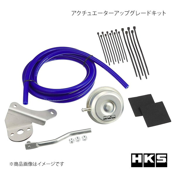 アクチュエーターアップグレードキット SUBARU インプレッサ WRX STI GRB 07/10-14/08 品番:14030-AF001