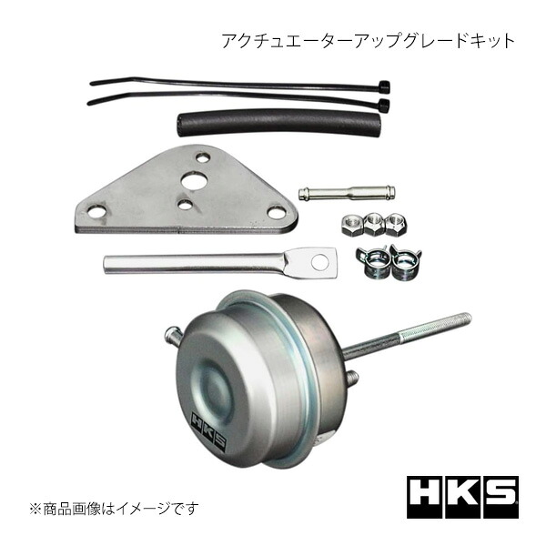 アクチュエーターアップグレードキット MITSUBISHI ランサーエボリューションX CZ4A 07/10-15/09 品番:14030-AM001