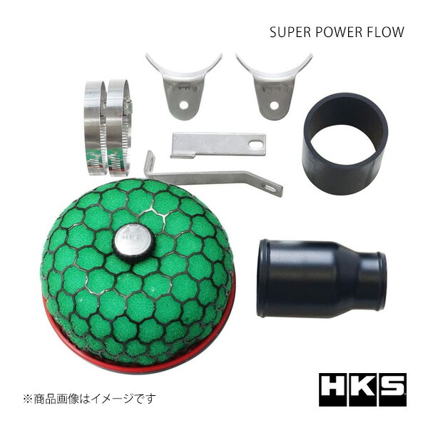 スーパーパワーフロー HONDA ライフ JB7 エンジン:P07A(TURBO) Φ150-60/Green HKS/エッチ・ケー・エス 品番:70019-AH105