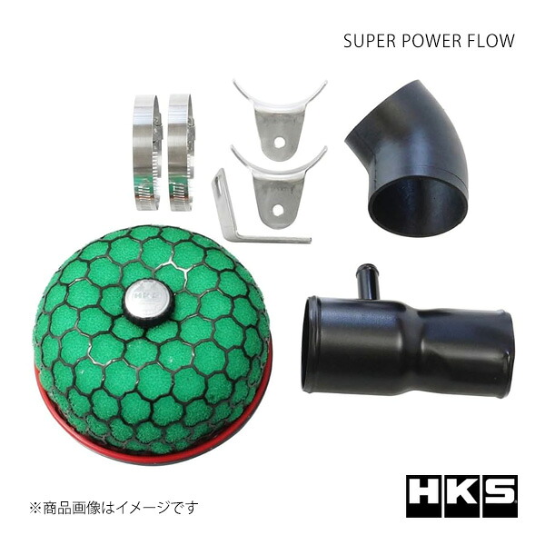 スーパーパワーフロー SUZUKI ワゴンR MC22S エンジン:K6A(TURBO) Φ150-60/Green HKS/エッチ・ケー・エス 品番:70019-AS105