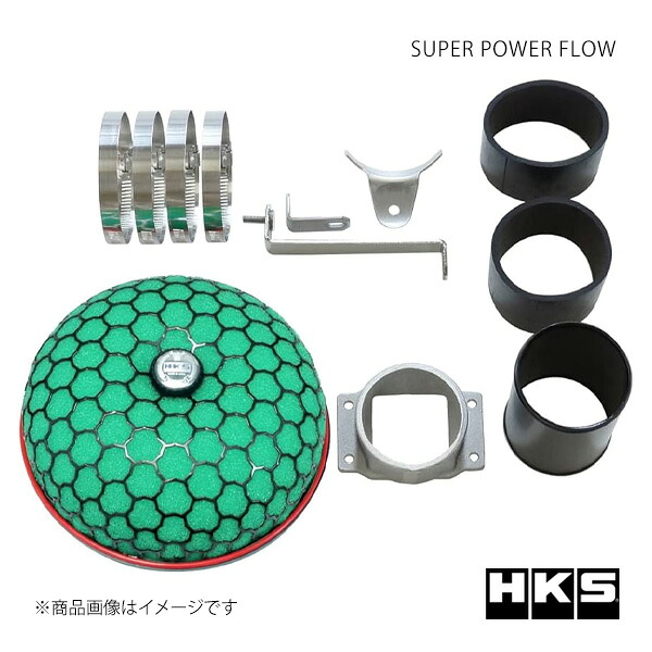 スーパーパワーフロー MAZDA ロードスター NA6CE エンジン:B6-ZE Φ200-70/Green HKS/エッチ・ケー・エス 品番:70019-AZ101｜カー用品　車衛門