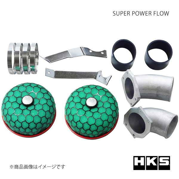 スーパーパワーフロー MAZDA RX-7 FD3S エンジン:13B-REW Φ150-60 x 2/Green HKS/エッチ・ケー・エス 品番:70019-AZ102