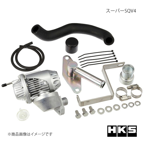 スーパーSQV4 SUBARU レガシィツーリングワゴン BH5 01/05-03/05 E/G:EJ206 HKS/エッチ・ケー・エス 品番:71008-AF007
