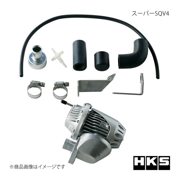 スーパーSQV4 MAZDA RX-7 FD3S 91/12-02/08 E/G:13B-REW HKS/エッチ・ケー・エス 品番:71008-AZ007