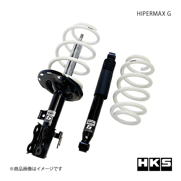 HIPERMAX G TOYOTA アルファード GGH35W 15/01～23/05 サスペンション HKS/エッチ・ケー・エス 品番:80260-AT002