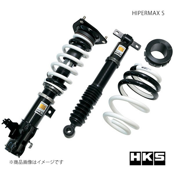 HIPERMAX S TOYOTA ヴェルファイア AAHH45W 23/06～ サスペンション HKS/エッチ・ケー・エス 品番:80300-AT034