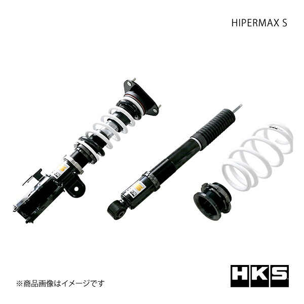 送料無料】HIPERMAX S TOYOTA プリウスα ZVW40W 11/05～21/03