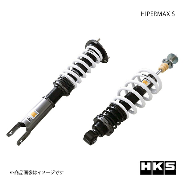 HIPERMAX S MAZDA RX-8 SE3P 03/04～12/06 サスペンション HKS/エッチ・ケー・エス 品番:80300-AZ001｜カー用品　車衛門