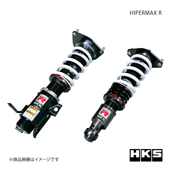 HIPERMAX R SUBARU BRZ ZD8 21/08～ サスペンション HKS/エッチ・ケー・エス 品番:80310-AF005