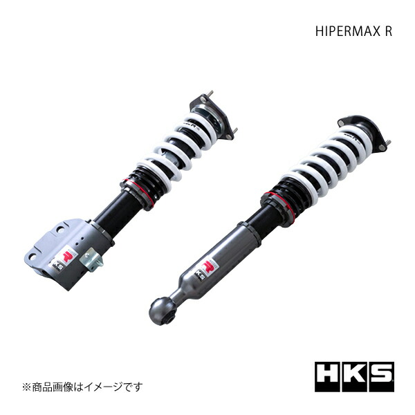 HIPERMAX R MITSUBISHI ランサーエボリューションX CZ4A 07/10～15/09 サスペンション HKS/エッチ・ケー・エス 品番:80310-AM001