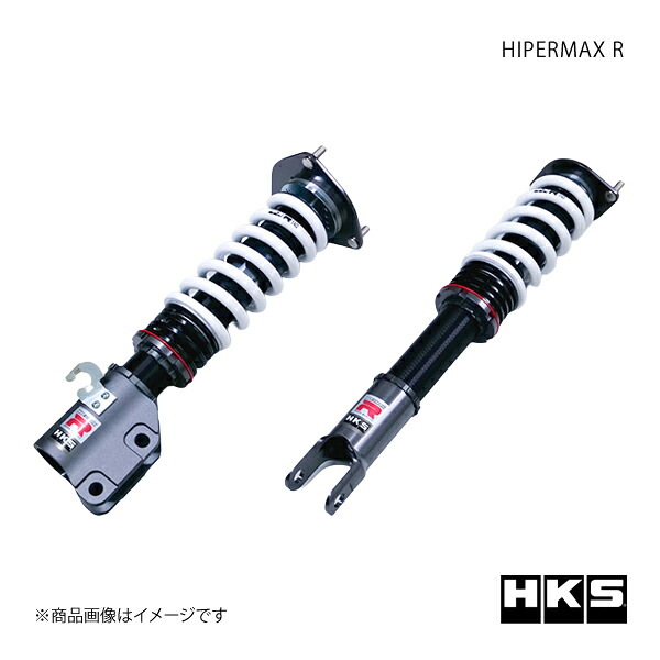 HIPERMAX R MITSUBISHI ランサーエボリューションIX MR CT9A 06/08~07/09 サスペンション HKS/エッチ・ケー・エス 品番:80310-AM002|カー用品 車衛門