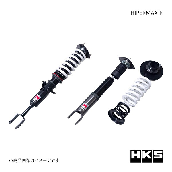 HIPERMAX R NISSAN フェアレディZ Z33 02/08～07/01 サスペンション HKS/エッチ・ケー・エス 品番:80310-AN005