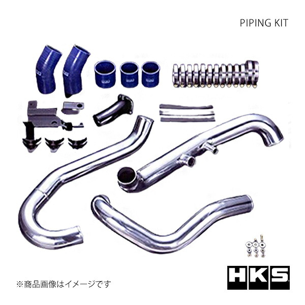 パイピングキット NISSAN スカイラインGT-R BCNR33 95/01～98/12 クーリング HKS/エッチ・ケー・エス 品番:1302-SN012