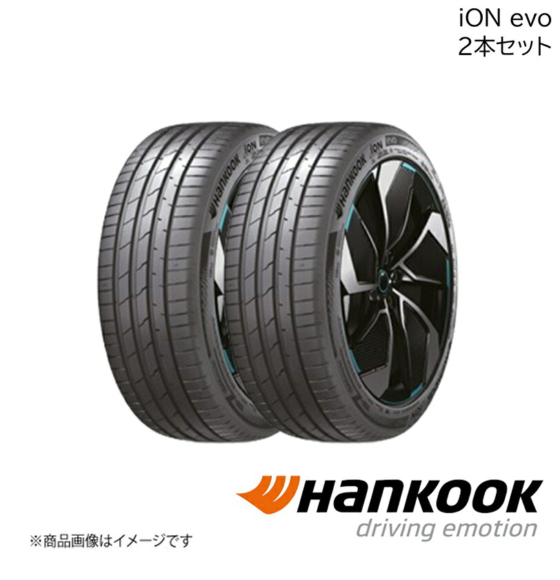 イオンエボアール 225/40R18 92Y XL 2本 ION evo R Hankook/ハンコック タイヤ単品 18インチ サマータイヤ 1032216×2