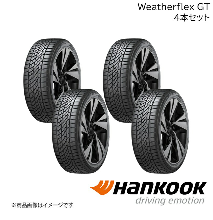 ウェザーフレックスジーティー 235/60R18 107V XL M+S 4本 WEATHERFLEX GT Hankook/ハンコック タイヤ単品 18インチ オールシーズン 1036133×4