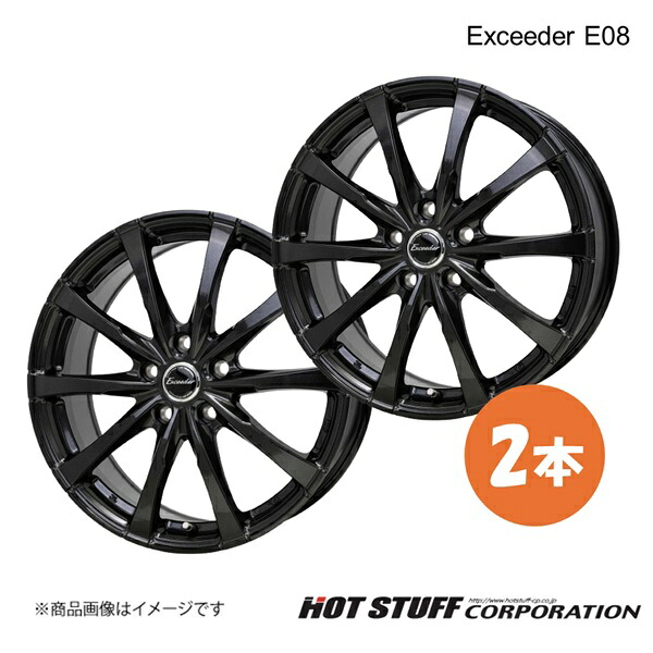 【16×6.5J 5-114.3 INSET37 グロスガンメタ(GGM) 平面座】エクシーダE08 ホイール 2本 HOT STUFF Exceeder E08