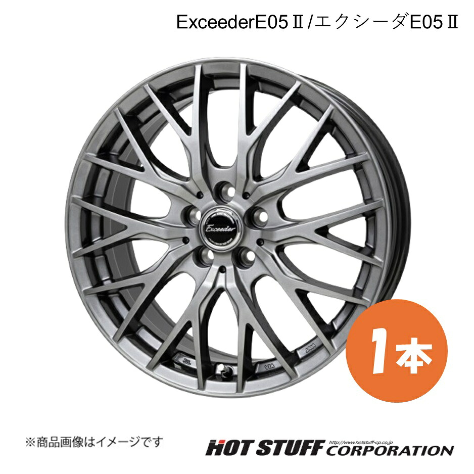 【17インチ 6.0J 5H100 +40 ダークシルバー】ライズ A200系 ホイール 1本 ExceederE05II/エクシーダE05II HOT STUFF/ホットスタッフ