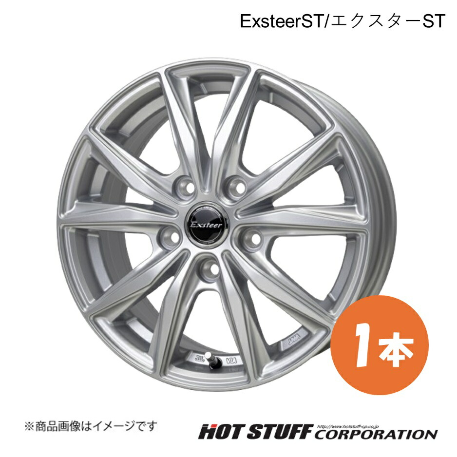 楽天市場】[ホイール1本(単品)] Exsteer ST 16インチ×6.0J PCD：114.3