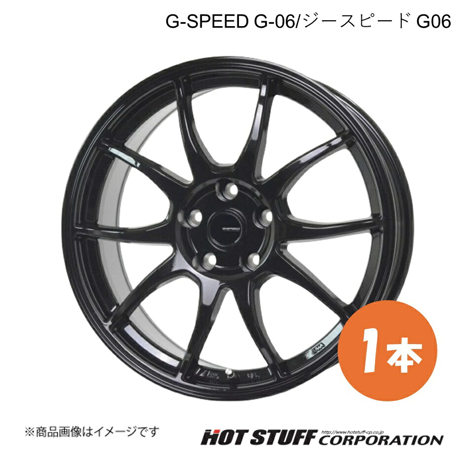 【16インチ 5H100 6.0J +45】ホイール 1本 メタリックブラック G-SPEED G-06/ジースピード G06 HOT STUFF/ホットスタッフ