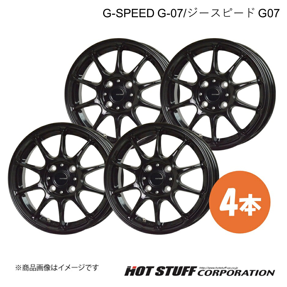【16インチ 5.5J 4H100 +50 メタリックブラック】キューブ Z11 ホイール 4本 G-SPEED G-07/ジースピードG-07 HOT STUFF/ホットスタッフ
