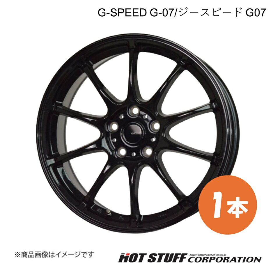 4本18インチ 225/45/18 アルミホイール付きセット Precious AST M1