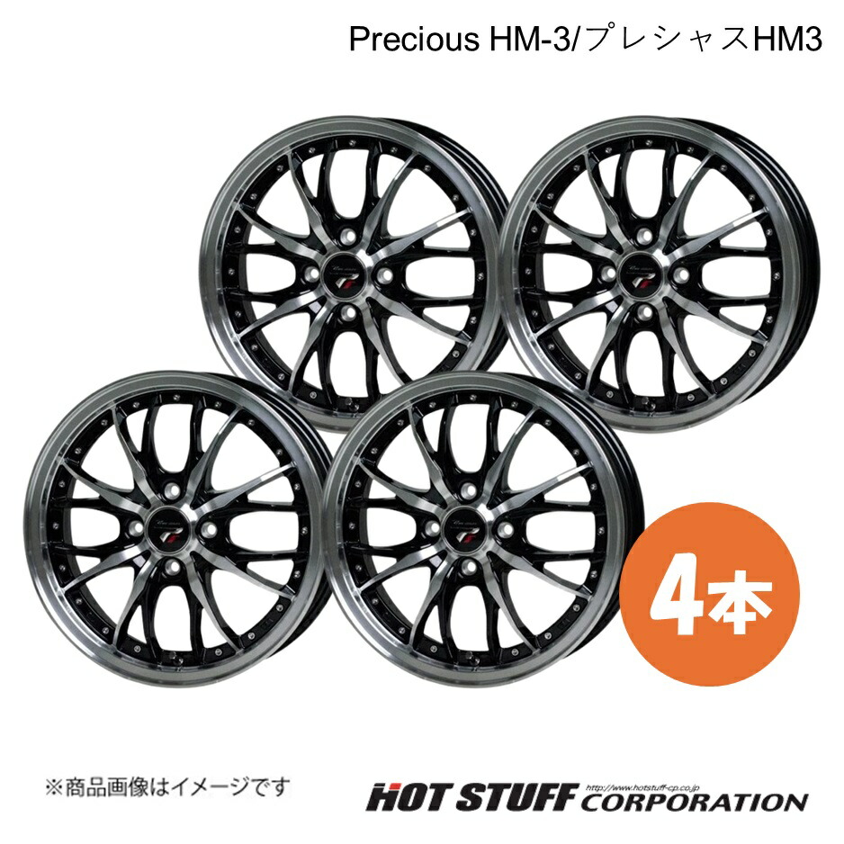 プレシャス　HM3 4本セット HOT STUFF ホイール4本セット Precious HM-3 (BK/P) 17インチ